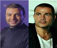 بعد انتهاء أزمة «شكرا».. رامي صبري يتفوق على عمرو دياب