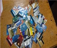 حبس سارقة بطاقات الدفع الإلكتروني من سيدات في مصر الجديدة