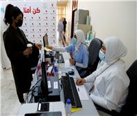 البحرين تصدر جواز سفر رقمي لمن تلقى تطعيم كورونا