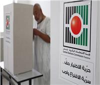 إغلاق باب التسجيل في الانتخابات الفلسطينية.. و2.6 مليون ناخب