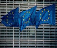 الاتحاد الأوروبي يحصل على 200 مليون جرعة إضافية من لقاح فايزر - بيونتيك