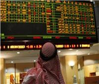سوق الأسهم السعودية تختتم بتراجع المؤشر العام  "تاسي" بنسبة 0.19%