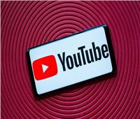 «يوتيوب» يطرح ميزة «شورتس» لمنافسة «تيك توك» في أمريكا