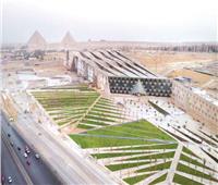 المتحف الكبير يضع مصر بين أكبر 20 دولــــــة سياحية بالعالم