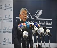 «الرقابة الصحية» تعلن حصول مصر على الاعتماد الدولي «الإسكوا» 