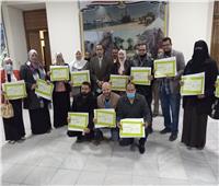 تكريم الموظفين المتميزين بمحافظة شمال سيناء