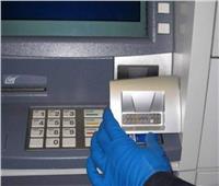 السجن 6 أشهر لموظف أمن حاول سرقة «ATM» بماء النار 