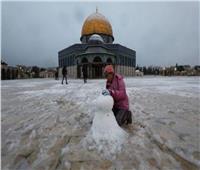 منها الضفة الغربية والقدس.. العاصفة الثلجية تصل فلسطين