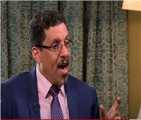 وزير الخارجية اليمني يكشف سبب الهجوم على الحكومة في عدن