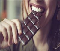 فيديو| فوائد مذهلة للشوكولاتة على الجسم