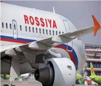«النقل الجوي الروسي» تنفي عودة الرحلات الجوية للغردقة وشرم الشيخ
