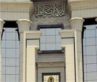 الرئيس السيسي: اجتماع رؤساء المحاكم الدستورية يهدف لجمع شمل قيادات القارة السمراء    