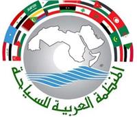 «العربية للسياحة» تدعو العالم العربي للاحتفال بيوم السياحة العربي