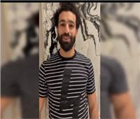 فيديو| محمد صلاح وأساطيرالكرة والفن يحتفلون بعيد ميلاد متعب