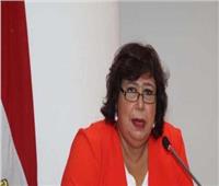 وزيرة الثقافة تفتتح احتفالية مئوية «ثروت عكاشة» من دار الأوبرا