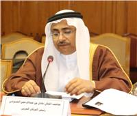 لجنة مكافحة الإرهاب بالبرلمان العربي تدشن عملها بحضور «العسومي»