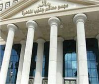 حجز الحكم في إعادة إجراءات محاكمة والد زوجة علاء مبارك لجلسة 29 مارس