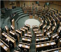 مجلس النواب الأردني يقر مشروع قانون الموازنة العامة لـ2021