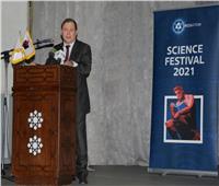 «روساتوم» الروسية تطلق مهرجان العلوم الأول في مصر