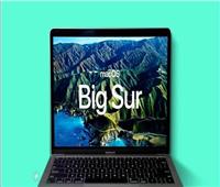 «آبل» تختبر تحديث macOS Big Sur 11.3 المرتقب    