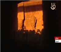 اللحظات الأولى لتعامد الشمس على وجه رمسيس الثاني بمعبد أبو سمبل..فيديو