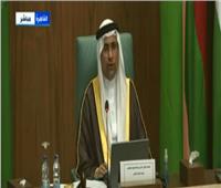  البرلمان العربي يدشن المرصد العربي لحقوق الإنسان لتوثيق أوضاع المنطقة