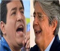 انتخابات الإكوادور| رسميًا.. معركة أيدلوجية بين اليمين واليسار في جولة الإعادة