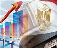 مؤسسة عالمية: مصر ضمن العشرة الكبار اقتصاديًا في 2030
