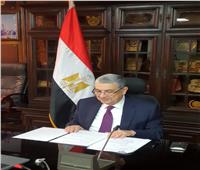 وزير الكهرباء: مصر تتمتع بثراء واضح فى مصادر الطاقات المتجددة