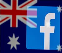 فيسبوك يعيد المحتوى الإخباري لمستخدمي أستراليا بعد الحظر