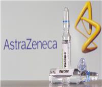 أسترازينيكا: سننتج بقية جرعات لقاح كورونا للدول الاوروبية