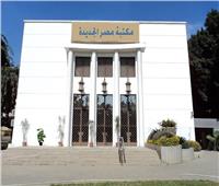 مكتبة مصر الجديدة تهدي دور الأيتام 800 كتاب