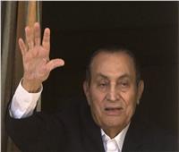 «الوطن باقٍ والأشخاص زائلون».. محطات «مؤثرة» في الذكرى الأولى لوفاة مبارك