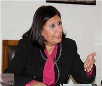نسرين البغدادي تشارك في المؤتمر الثامن لـ«منظمة المرأة العربية»