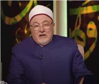 الشيخ خالد الجندى: نثق أنه لن يظلم طفل أو أمراة في عصر السيسي