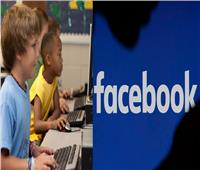فيسبوك يكافح منشورات العنف ضد الأطفال