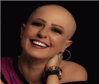 شريف مدكور يدعم لينا شاكر بعد إصابتها بالسرطان