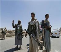التعاون الإسلامي تدين المحاولة الحوثية لاستهداف المدنيين في السعودية