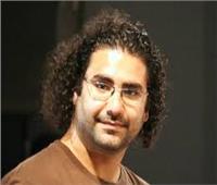 عدم قبول دعوى علاء عبدالفتاح بحمل «لاب توب» وموبايل أثناء «المراقبة»
