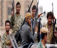 الجيش اليمني: مقتل أكثر من 350 حوثياً غرب مأرب