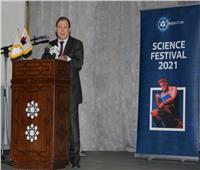 «روساتوم» تطلق مهرجان العلوم الأول في مصر لمدة أسبوع