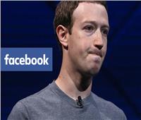 زوكربيرج يخسر 7 مليارات دولار في ساعات مع هبوط فيسبوك