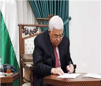 بقرار رئاسي.. تشكيل محكمة «قضايا الانتخابات» في فلسطين