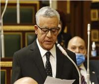 رئيس «النواب» يرفع أعمال الجلسة العامة للبرلمان