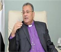 رئيس «الإنجيلية» يشكر السيسي بعد القرار الجمهوري بتشكيل هيئة أوقاف 