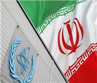 «وكالة الطاقة الذرية» تدعو إيران إلى وقف خروق الاتفاق النووي