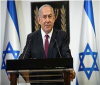 من بينهم نتنياهو.. قادة إسرائيل يخشون الاعتقال بسبب جرائم الحرب