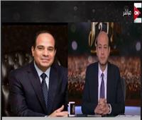عمرو أديب يوضح رسالة السيسي للمواطنين بقرار تأجيل قانون الشهر العقاري