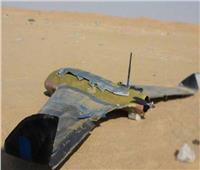 تدمير طائرة بدون طيار أطلقتها ميليشيا الحوثي تجاه السعودية