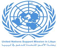 البعثة الأممية تعلق على مزاعم الرشوة في ملتقى الحوار السياسي الليبي
